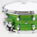 Tama Tama Starclassic Walnut/Birch 6.5x14" Snare Drum (Lacquer Shamrock Oyster) WBSS65-LSO