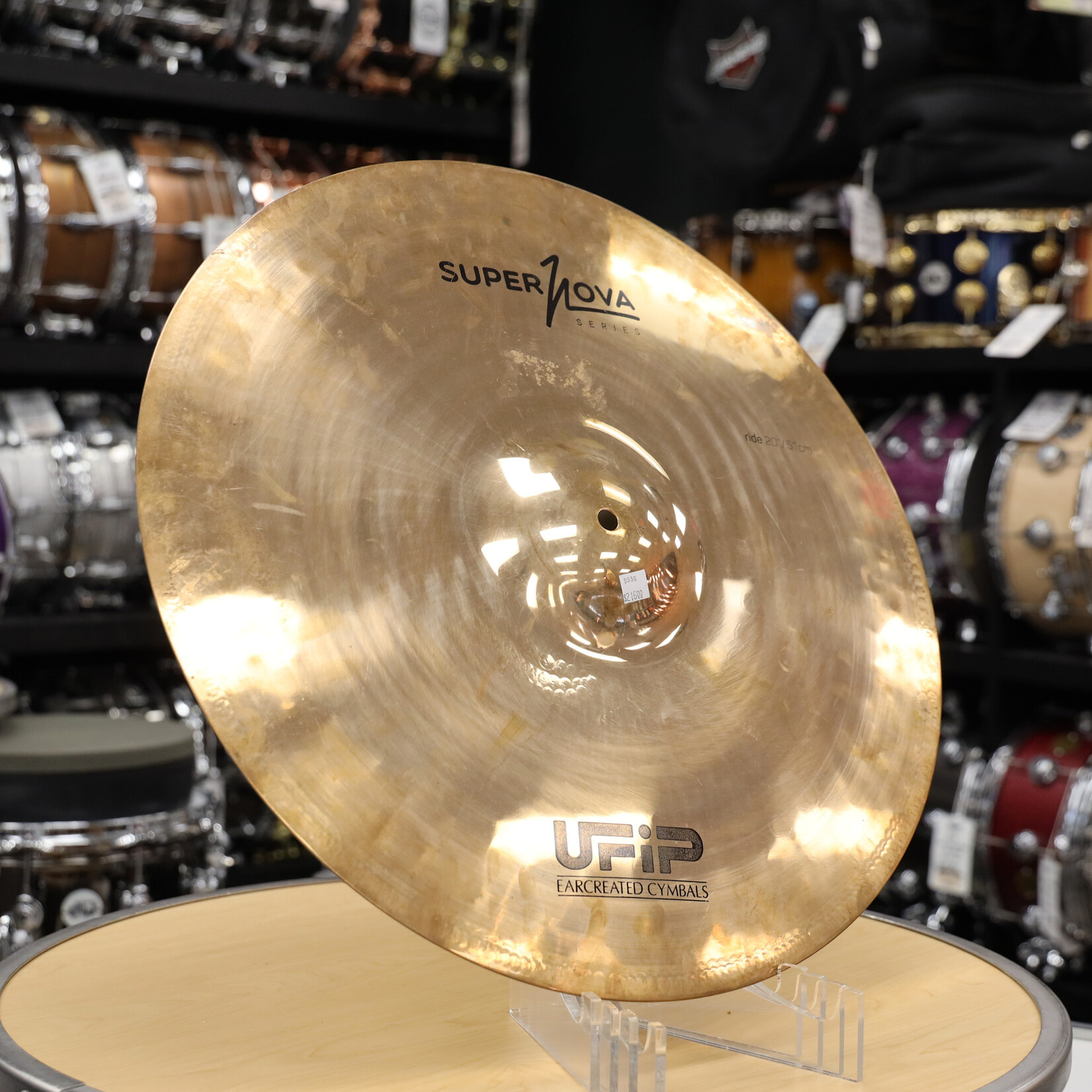 UFIP Demo UFIP Supernova Series 20" Ride