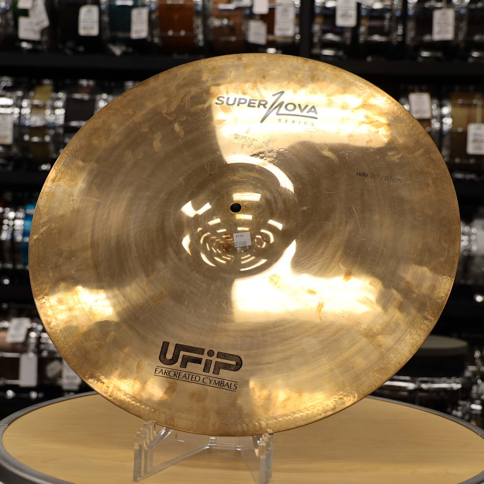 UFIP Demo UFIP Supernova Series 20" Ride