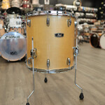 Pearl Used Pearl Wood/Fiberglass 16x16 Floor Tom (#151 Platinum Mist)