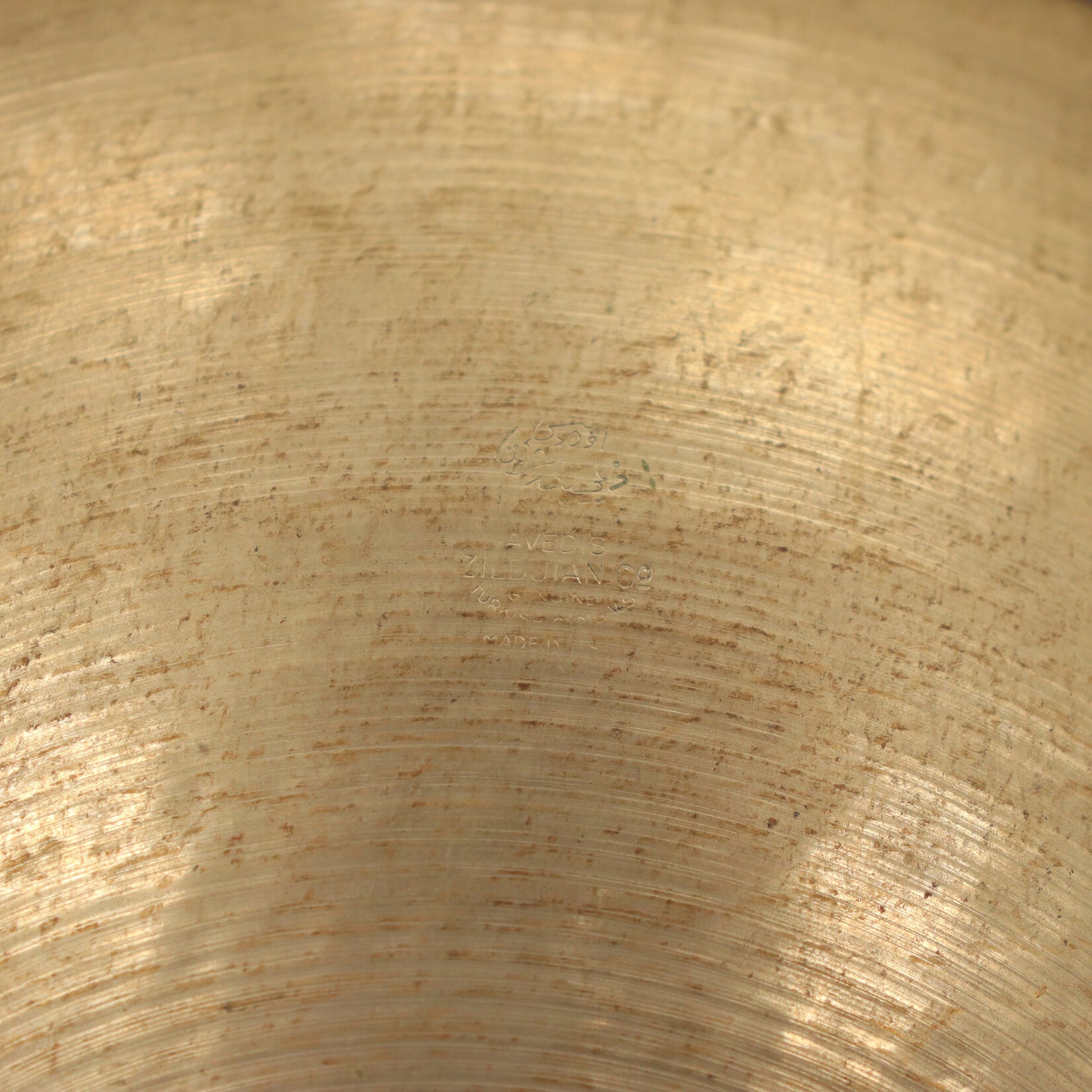 Zildjian Vintage 40s-50s Zildjian Trans Stamp 20" Cymbal 1913g