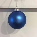 8cm Cobalt Blue Matte Name Ball Classic