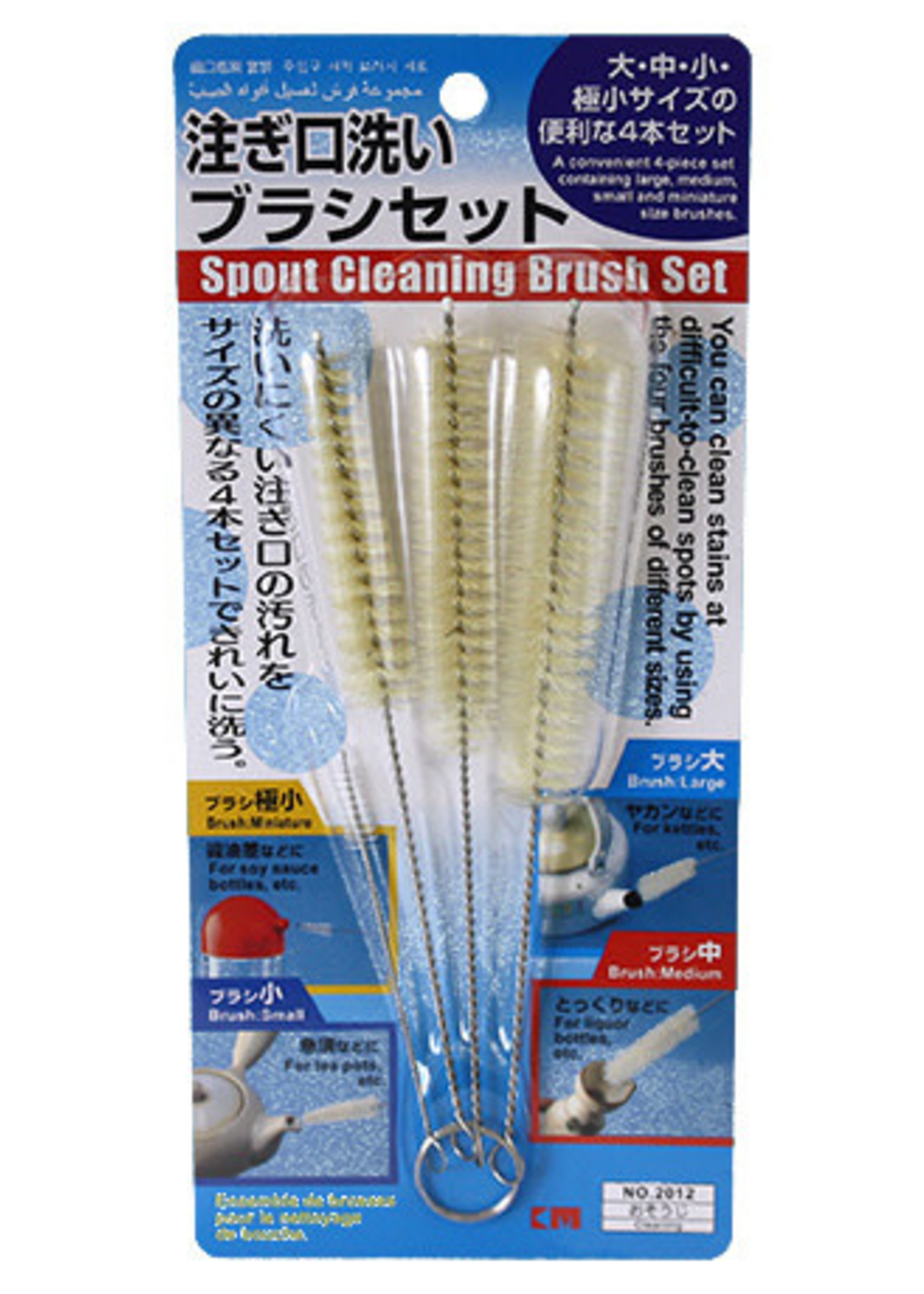 EMF Inc *4pkg Spout Brushes-EMF