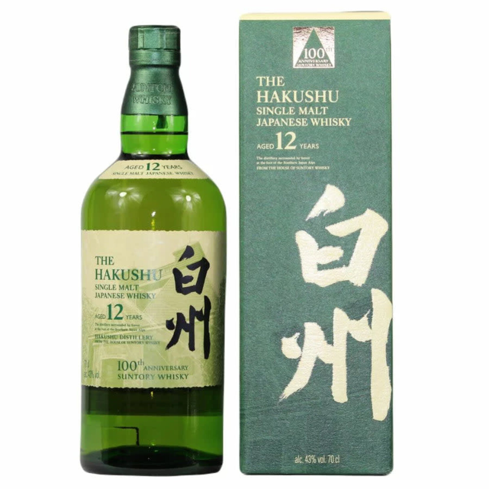 Hakushu Japanese Single Malt 12 year Whiskey 100th Anniversary 750 mL
