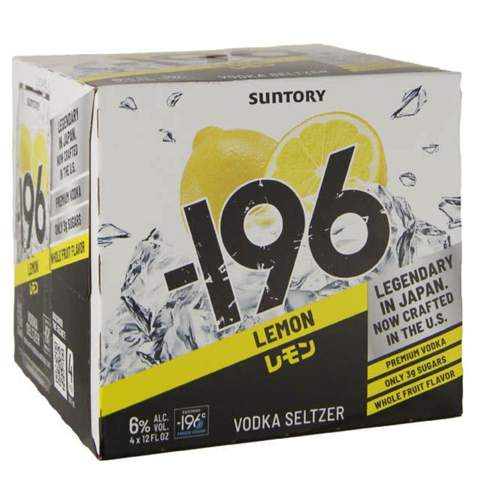 Minus 196 Lemon Seltzer 4pk x 12oz cans