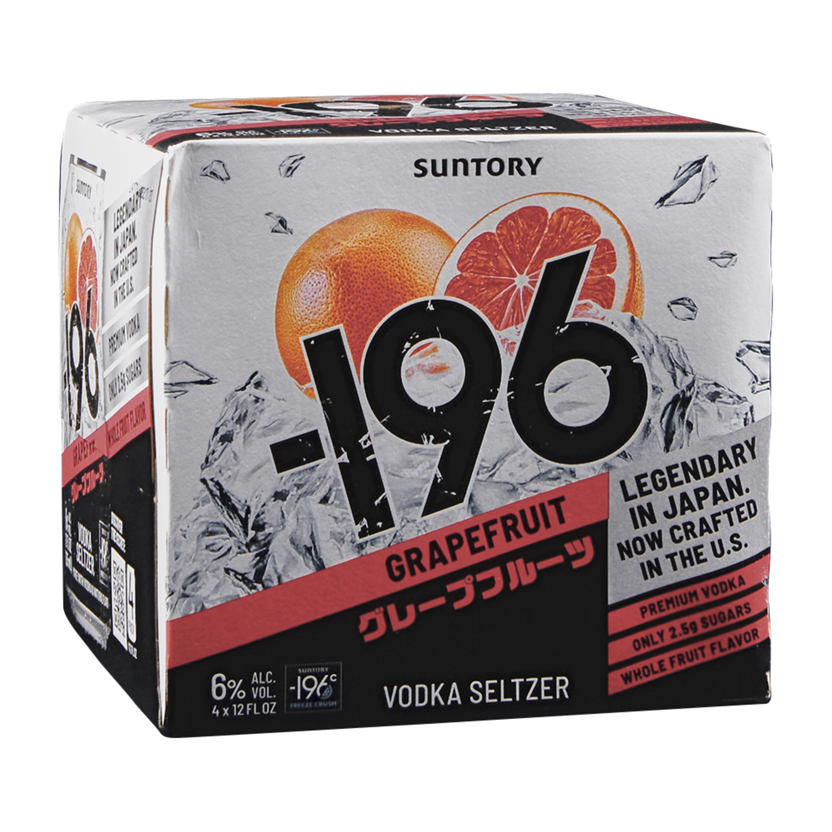 Minus 196 Grapefruit Seltzer 4pk x 12oz cans