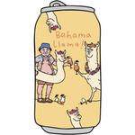 Prairie Artisan Ales Prairie Bahama Llama Sour 4pk x 12oz cans