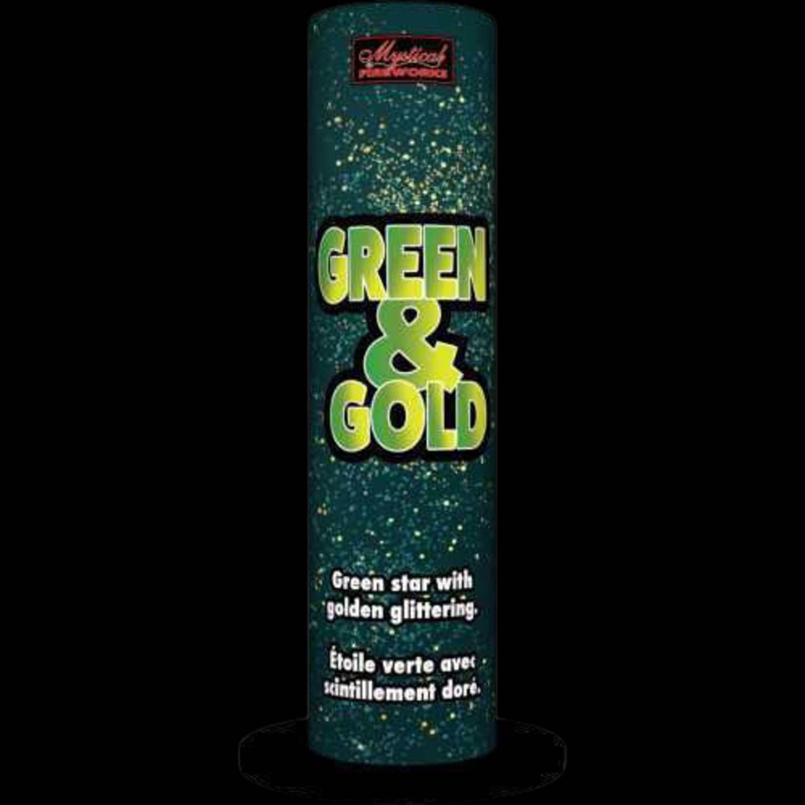Green & Gold fountain