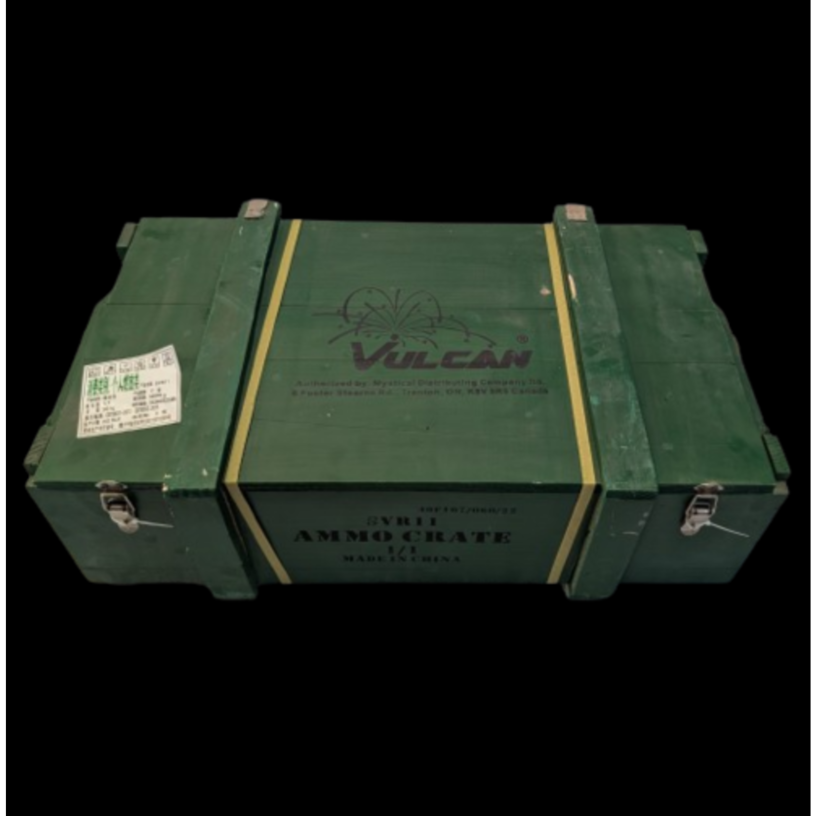 Vulcan Ammo Crate