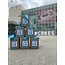 Ella B Candles Carolina Hurricanes Outdoor Game Candle 8oz