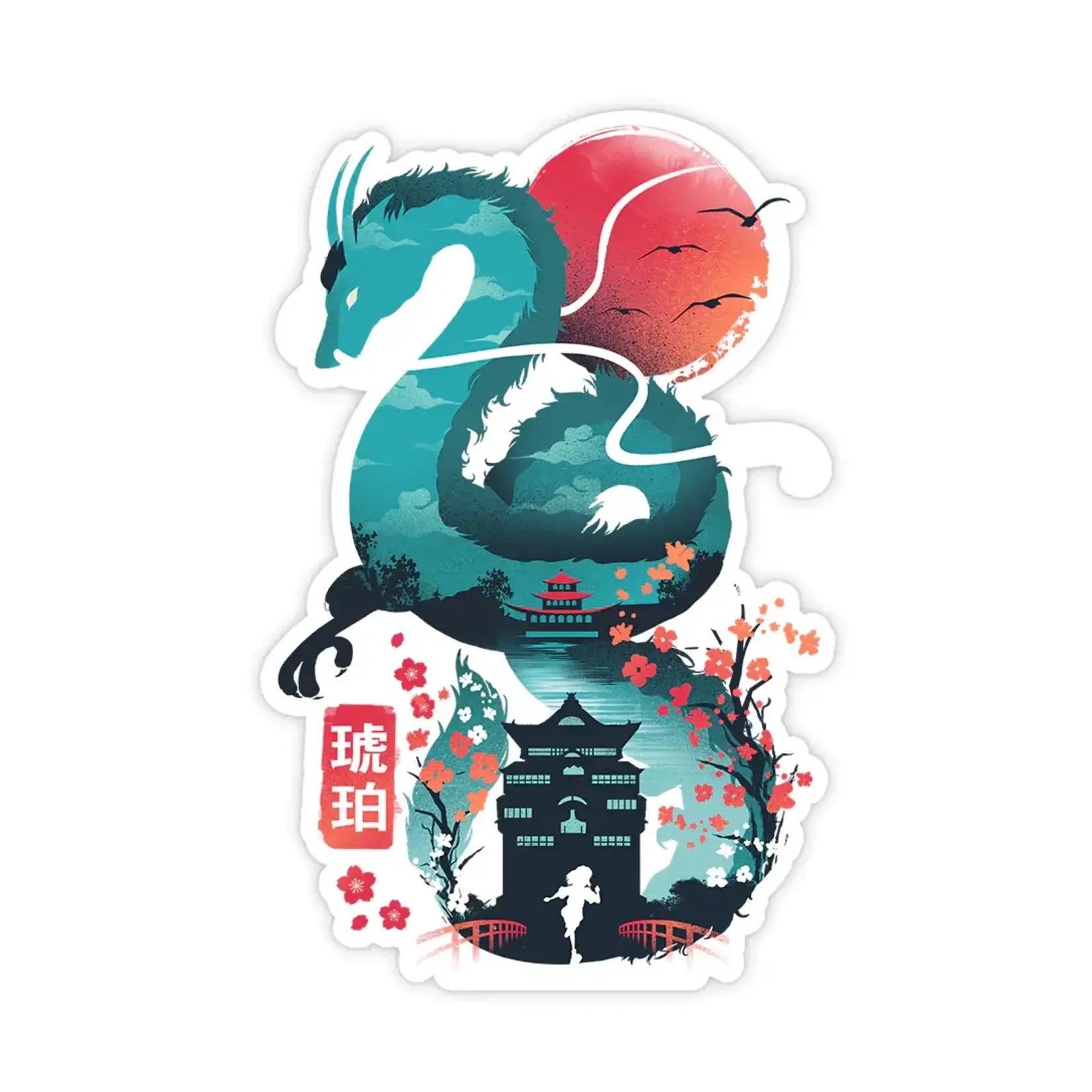 Fuzzy Ink Fuzzy Ink Sticker Spirited Away