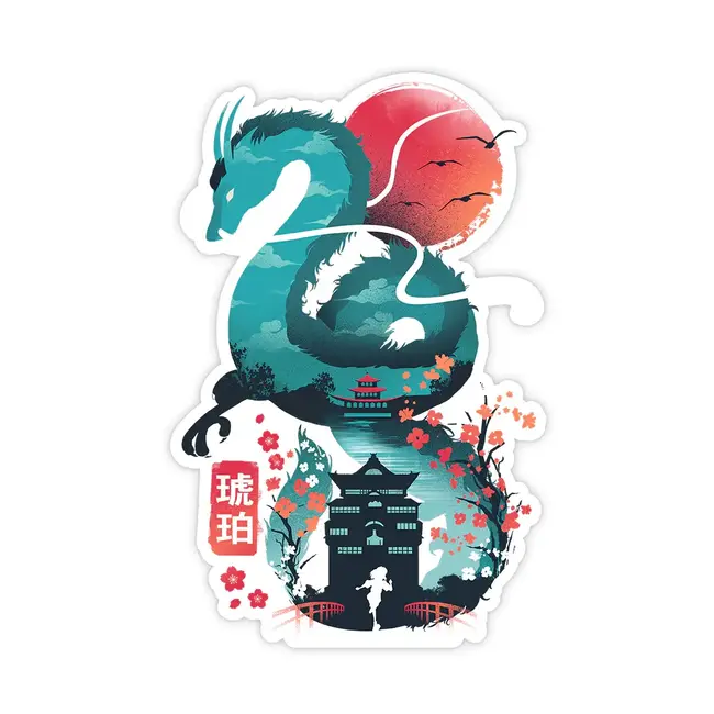 Fuzzy Ink Spirited Away Sticker
