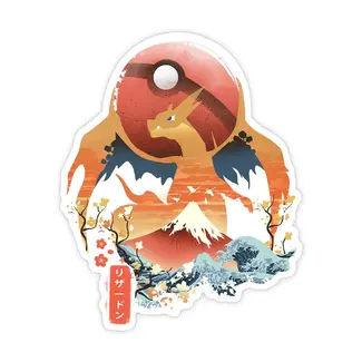 Fuzzy Ink Charizard Sticker