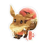 Fuzzy Ink Eevee Sticker