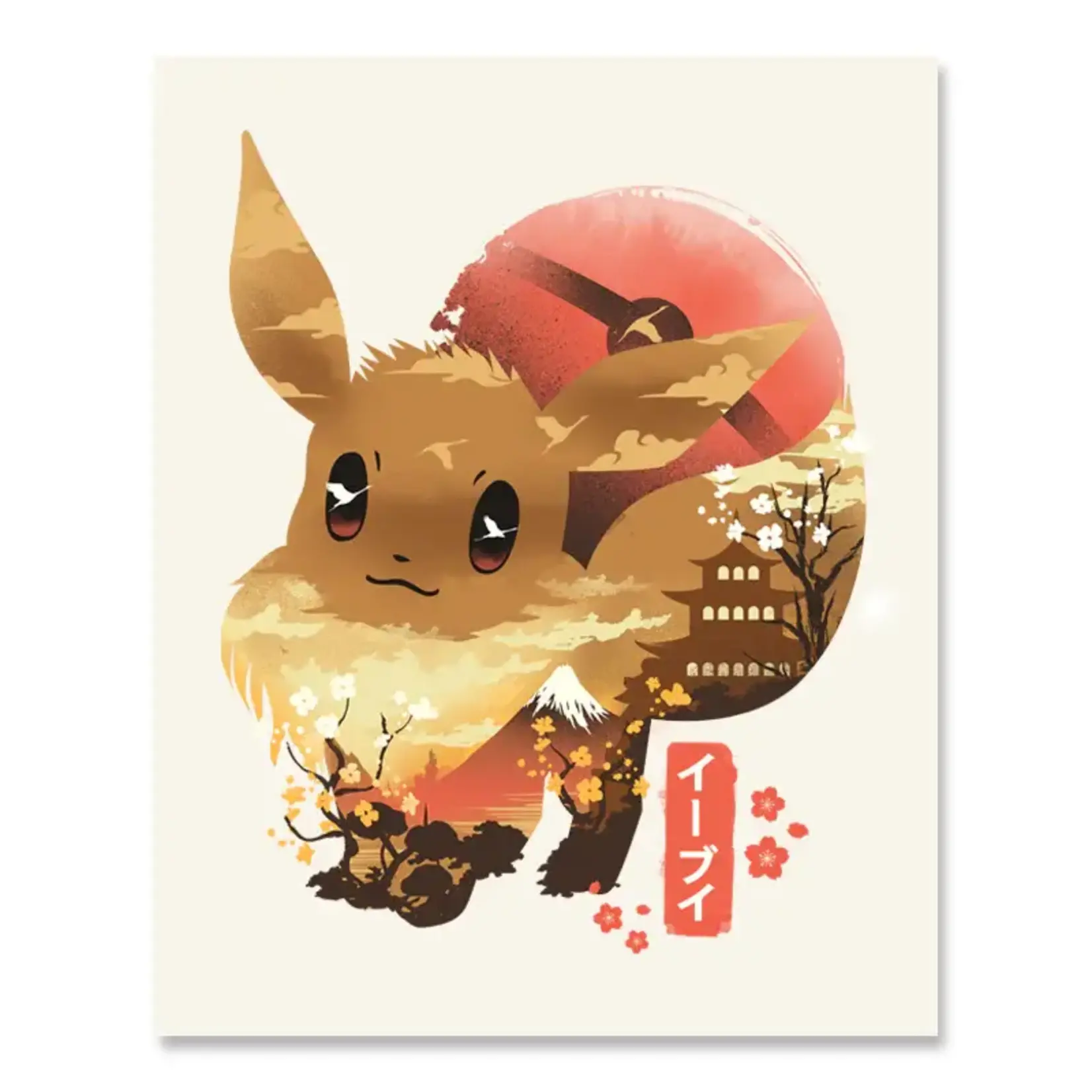 Fuzzy Ink Fuzzy Ink Print Eevee