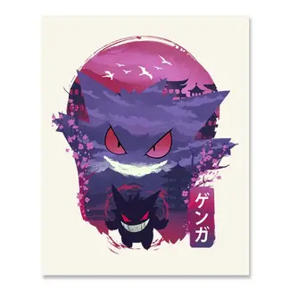 Fuzzy Ink Fuzzy Ink Print Gengar
