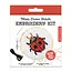 Mini Cross Stitch Embroidery Kit - Ladybug