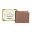 Old Whaling Bar Soap - Coconut Milk