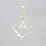 Mini Suncatcher - Sun/Harmony