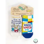 Baby Socks - I'm A Fucking Miracle!/ Binge Watch Me