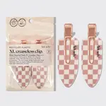 Recycled Plastic XL Creaseless Clip 2pc - Terracotta