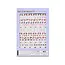 Lily Pond Nail Art Stickers