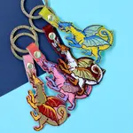 Key Fob - Dragon