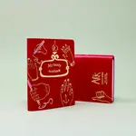 Illustrated Midi Leather Journal - My Handy Notebook