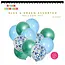 Assorted Balloon Set (12) - Blue & Green