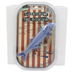 Sardine Corkscrew