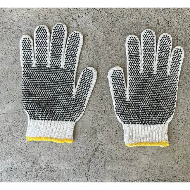 New Lavender Gardening Gloves