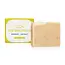 Old Whaling Bar Soap - Seaweed + Sea Salt