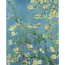 Almond Blossom Journal