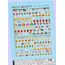 Sunflower Farm Nail Art Stickers