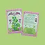 Sow the Magic Tarot Garden + Gift Seed Packet - Mexican Sour Gherkin Cucumber