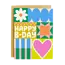 KANDS.CO Quilted Birthday Card