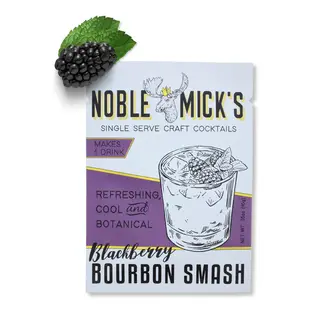 Single Cocktail Mix: Blackberry Bourbon Smash