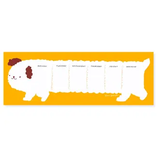Daisy Dog Weekly Planner