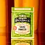 Spicewalla Saag Paneer Spice Packet