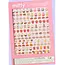 Let's Party Miffy Nail Art Stickers