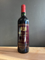 Kermit Lynch Wines Chateau Aney - Haut-Medoc Cru 2015