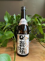 Dewazakura Oka Cherry Bouquet