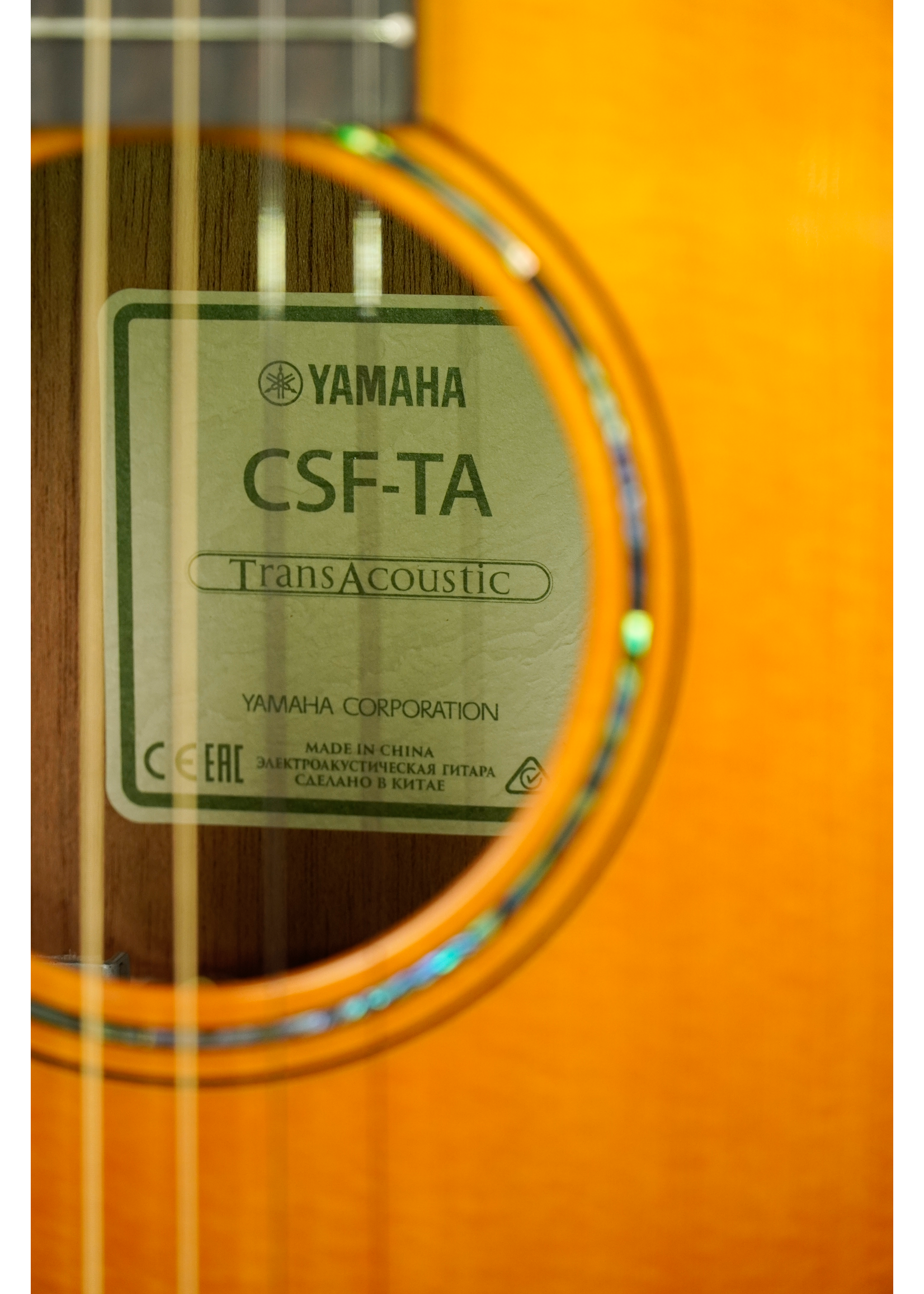 Yamaha CSF-TA Trans acoustic Vintage Tint - Showtime Music
