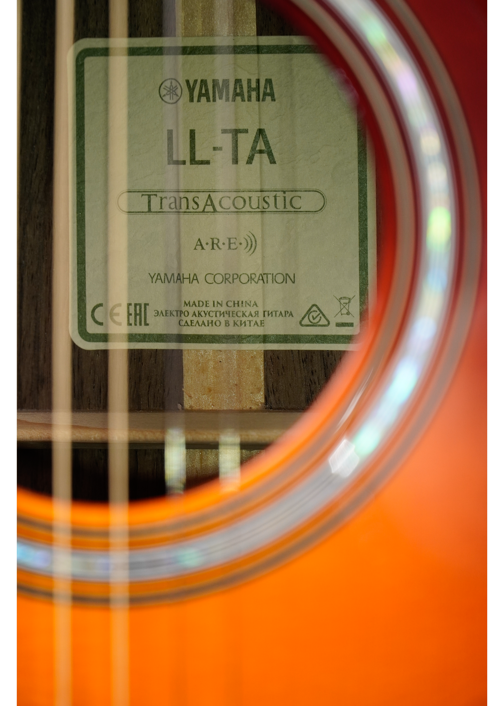 Yamaha Yamaha LL-TA Brown Sunburst