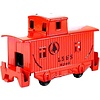 Pencil Sharpener - Red Caboose