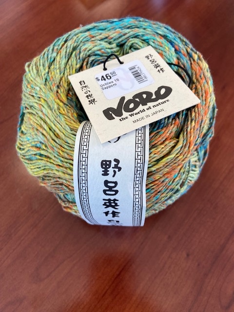 Uchiwa - Hank Yarn, L.L.C