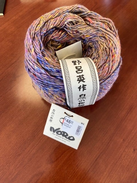 Uchiwa - Hank Yarn, L.L.C