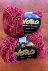 Noro Noro Silk Garden Solo