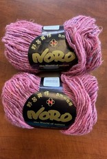 Noro Noro Silk Garden Solo