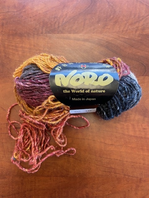 Noro Noro Silk Garden